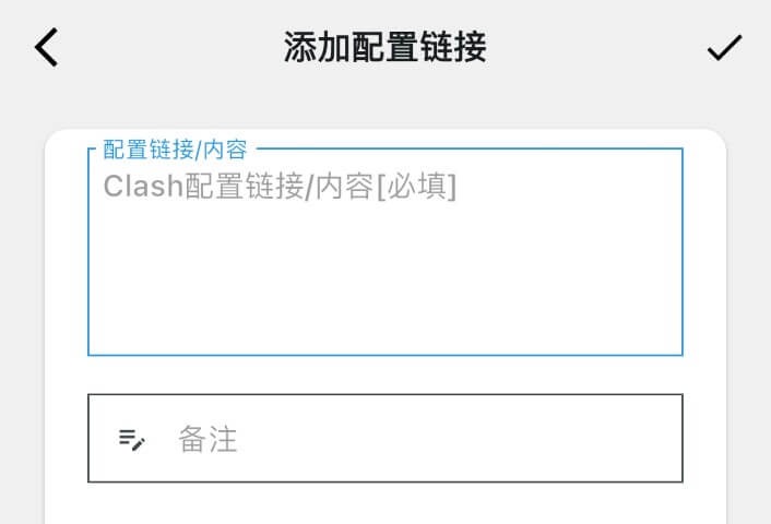 Clashmi 选择代理节点